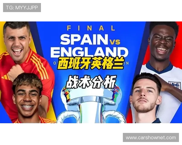 欧洲杯大名单公布 各队阵容实力与战术走势分析