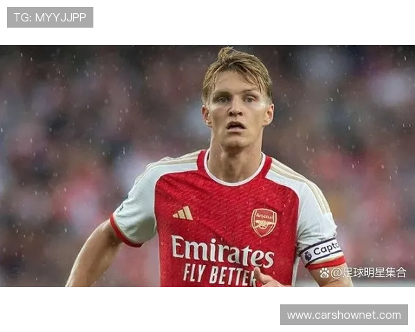 厄德高创造力是否被夸大？战术参与度与实际产出分析