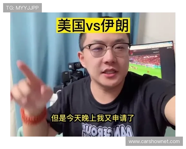 伊朗争夺G组前两名机会分析